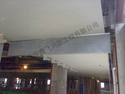 活動(dòng)垂壁技術(shù)