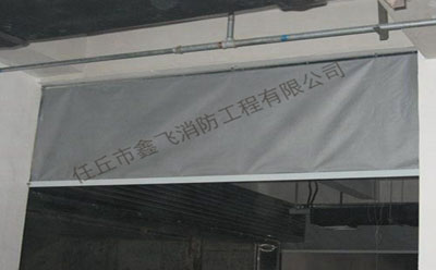 活動垂壁技術(shù)